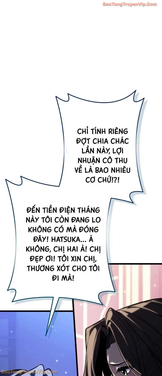 Trọng Sinh Giả Streaming Chapter 35 - 35