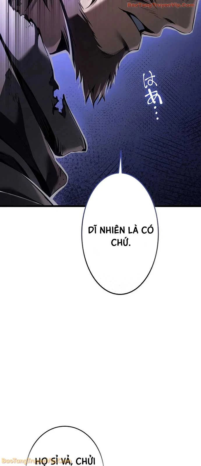 Trọng Sinh Giả Streaming Chapter 35 - 74