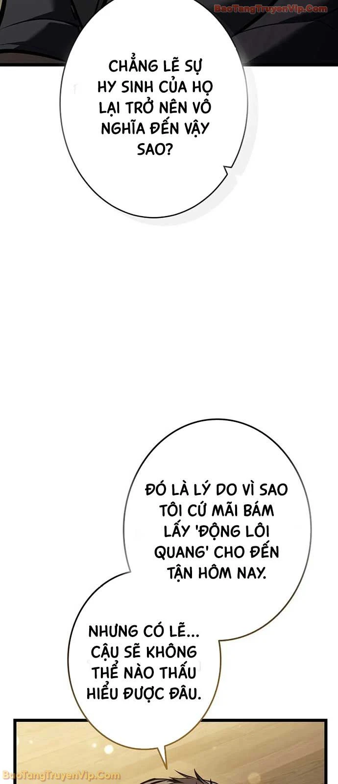 Trọng Sinh Giả Streaming Chapter 35 - 86