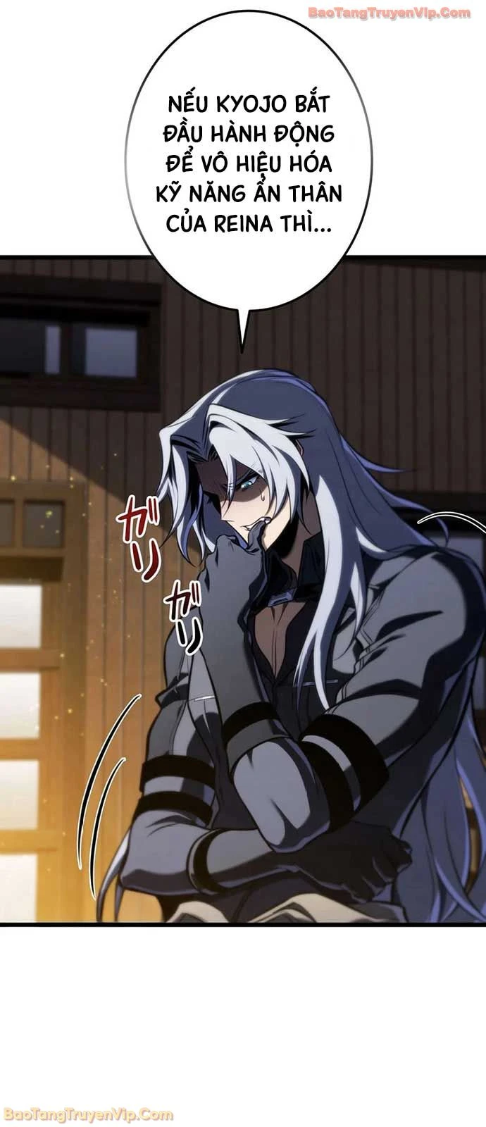 Trọng Sinh Giả Streaming Chapter 35 - 96