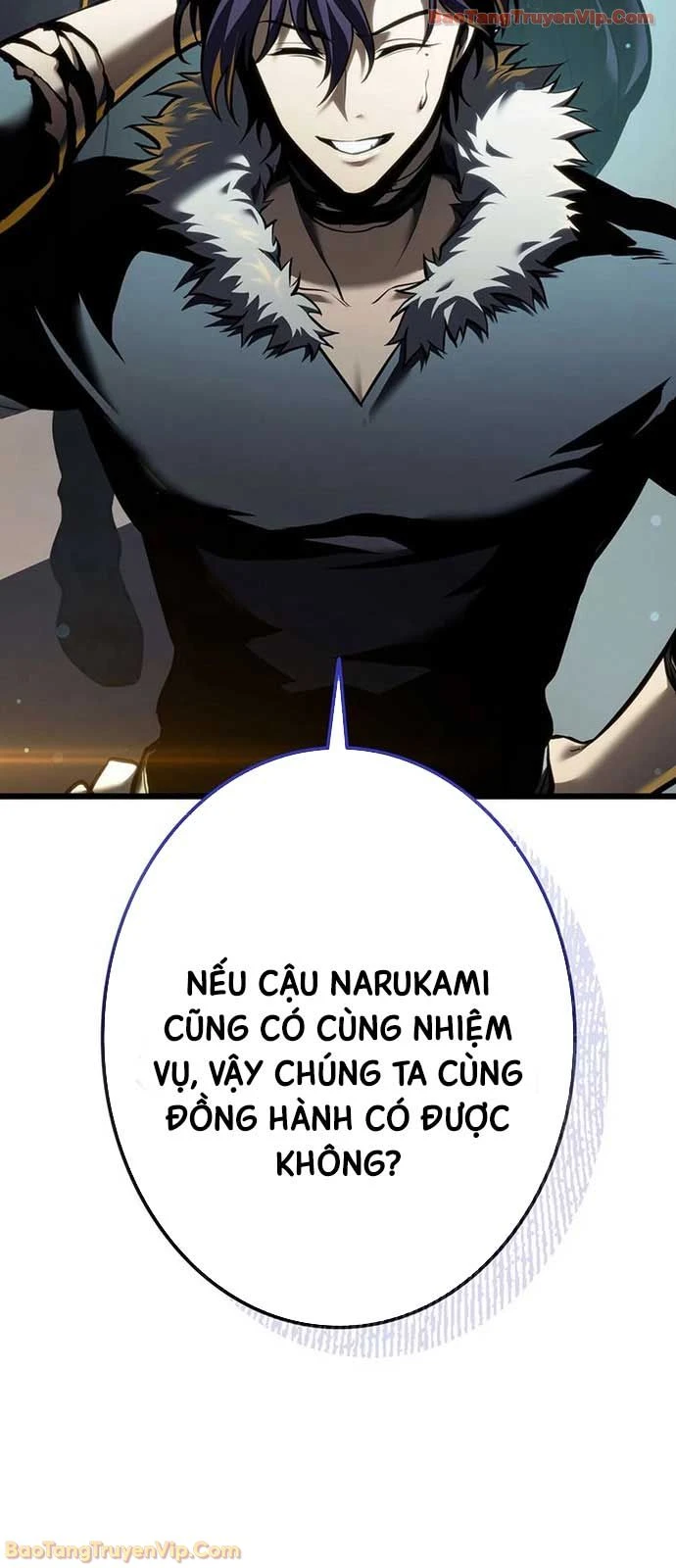 Trọng Sinh Giả Streaming Chapter 35 - 121