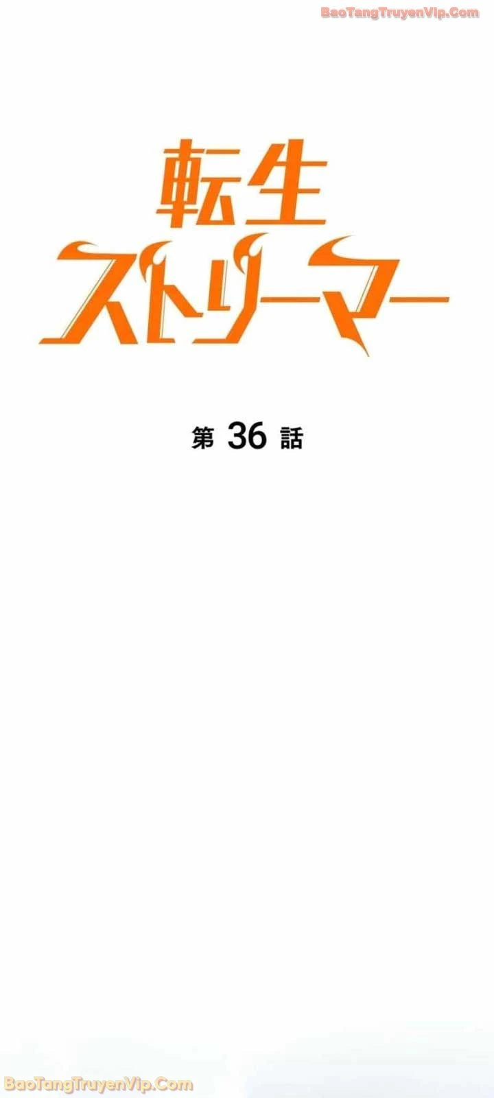 Trọng Sinh Giả Streaming Chapter 36 - 16