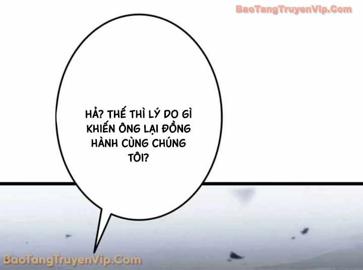 Trọng Sinh Giả Streaming Chapter 36 - 62