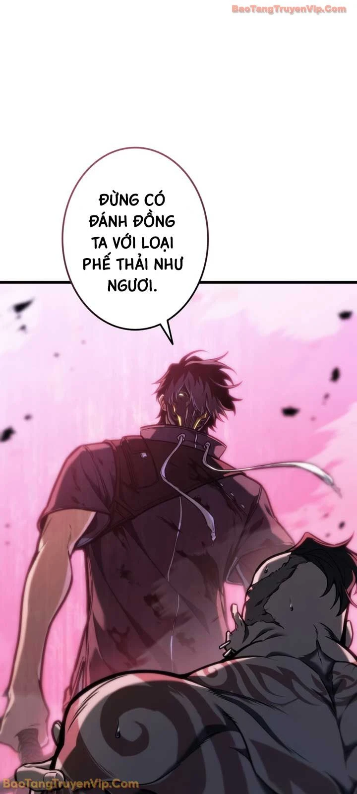 Trọng Sinh Giả Streaming Chapter 37 - 32