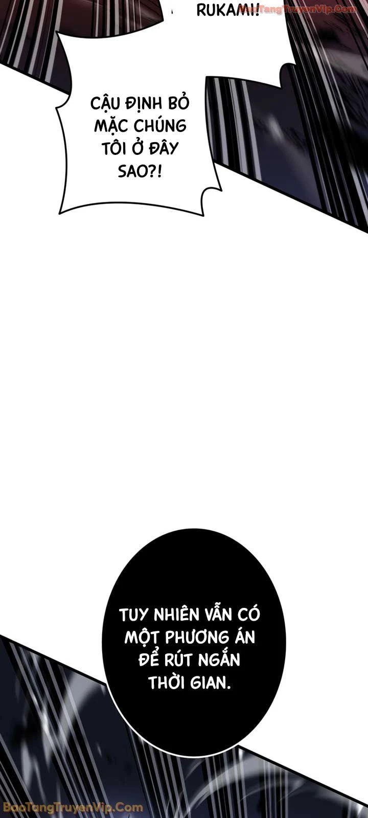 Trọng Sinh Giả Streaming Chapter 37 - 69