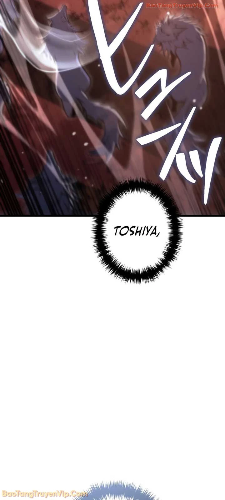 Trọng Sinh Giả Streaming Chapter 37 - 81