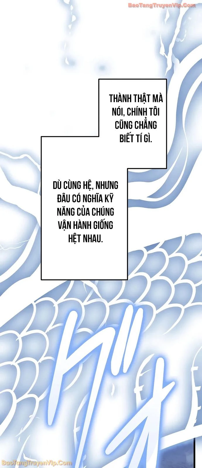 Trọng Sinh Giả Streaming Chapter 39 - 22