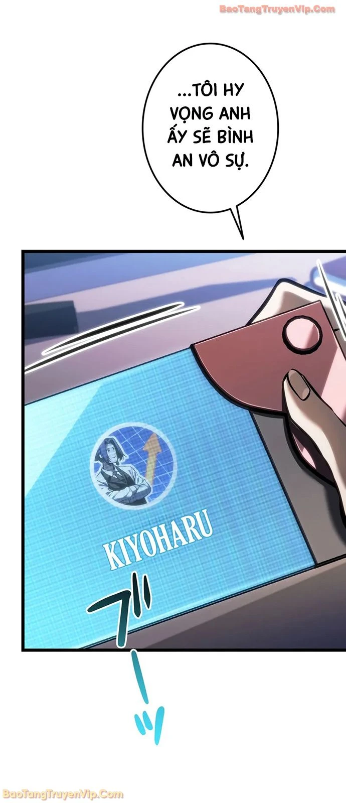 Trọng Sinh Giả Streaming Chapter 39 - 73