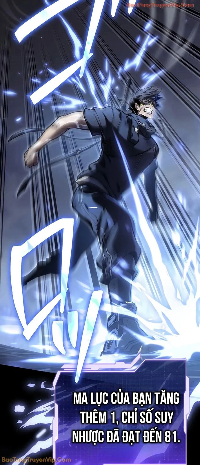 Trọng Sinh Giả Streaming Chapter 39 - 104