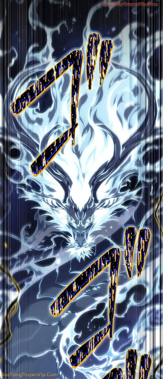 Trọng Sinh Giả Streaming Chapter 39 - 117