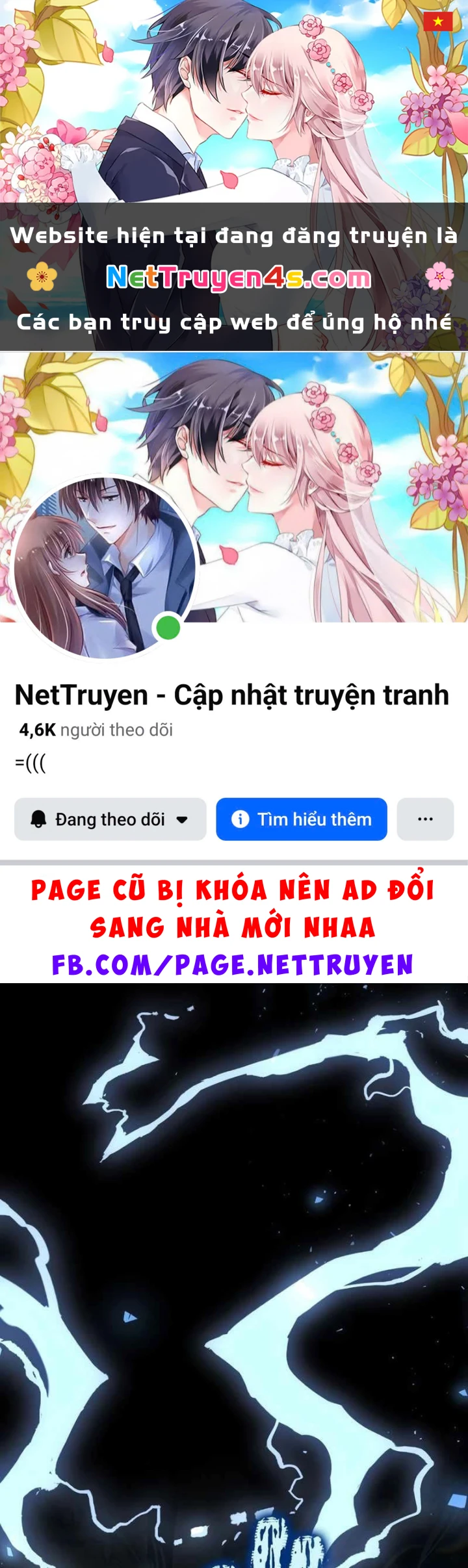 Trọng Sinh Giả Streaming Chapter 40 - 1