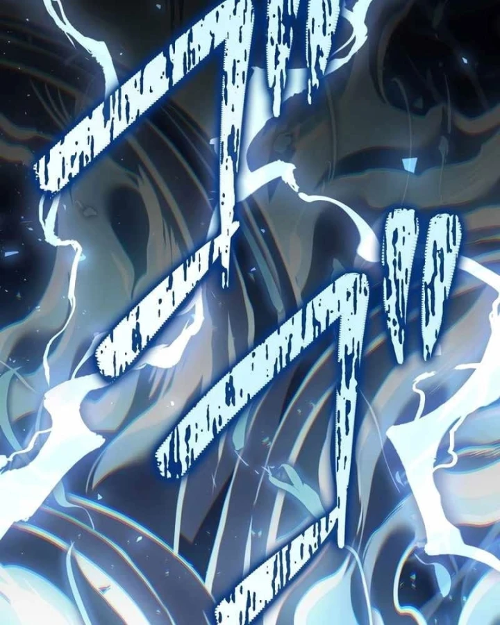 Trọng Sinh Giả Streaming Chapter 40 - 2