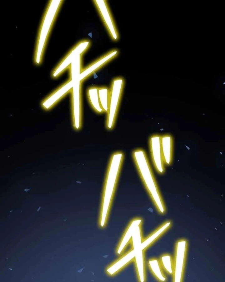 Trọng Sinh Giả Streaming Chapter 40 - 7