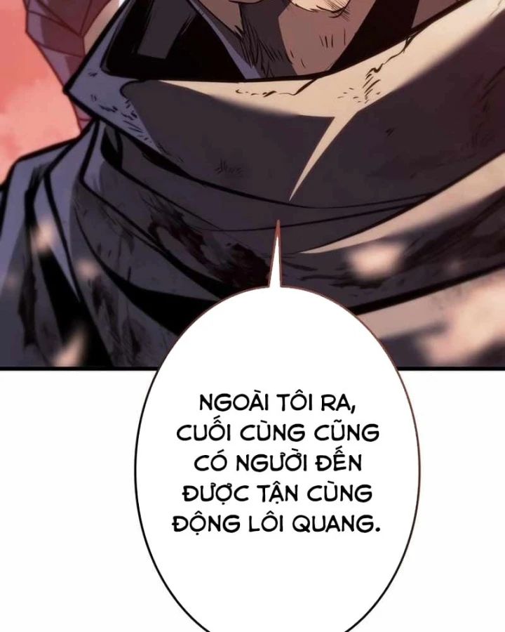 Trọng Sinh Giả Streaming Chapter 40 - 58