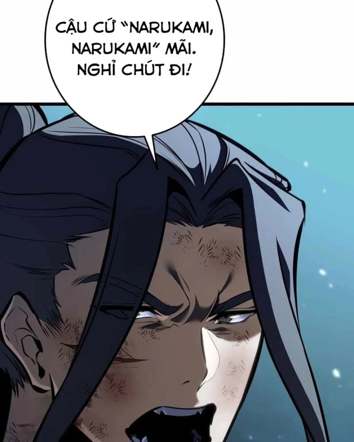 Trọng Sinh Giả Streaming Chapter 40 - 104