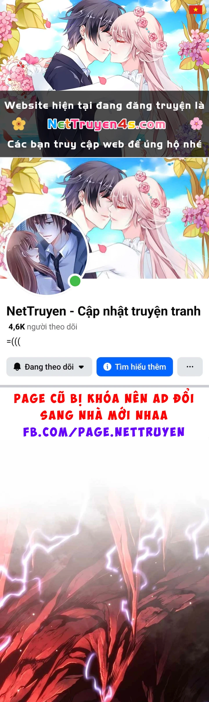 Trọng Sinh Giả Streaming Chapter 41 - 1