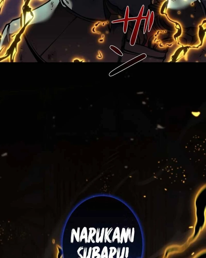 Trọng Sinh Giả Streaming Chapter 41 - 102