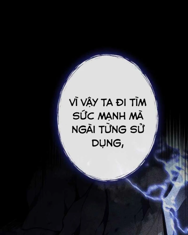 Trọng Sinh Giả Streaming Chapter 41 - 161