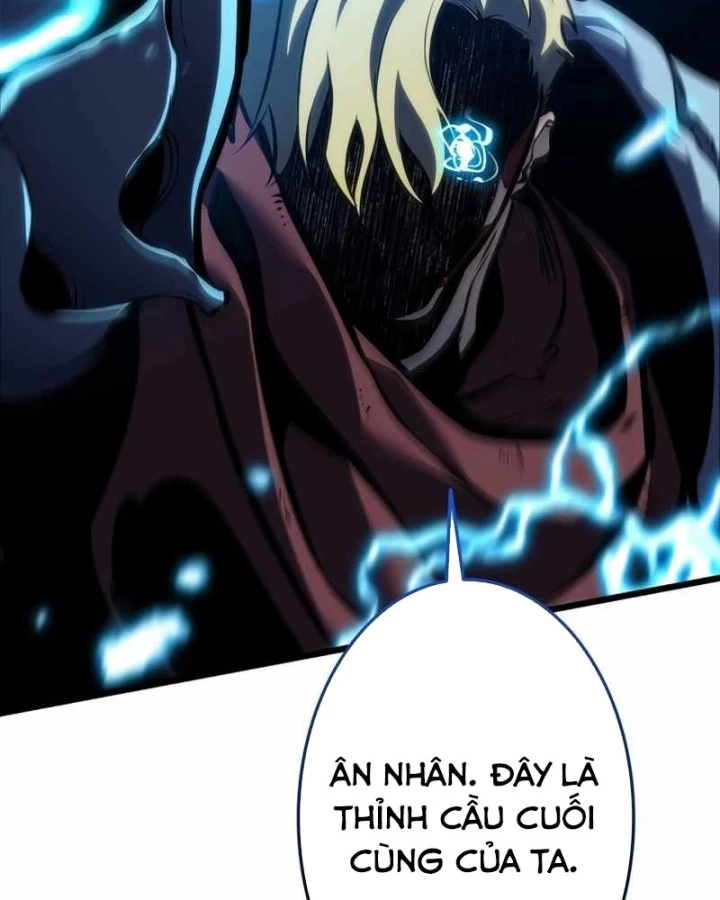 Trọng Sinh Giả Streaming Chapter 41 - 182