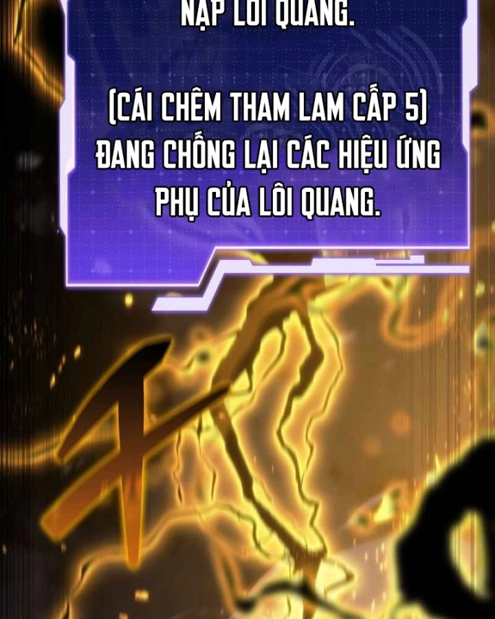 Trọng Sinh Giả Streaming Chapter 41 - 195