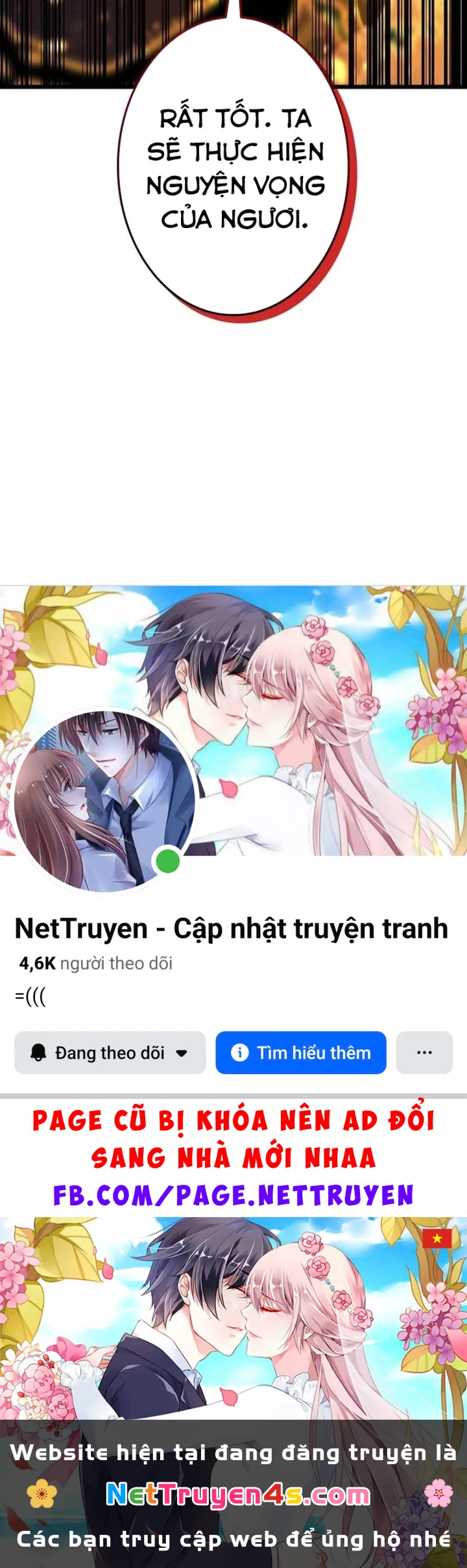 Trọng Sinh Giả Streaming Chapter 41 - 198