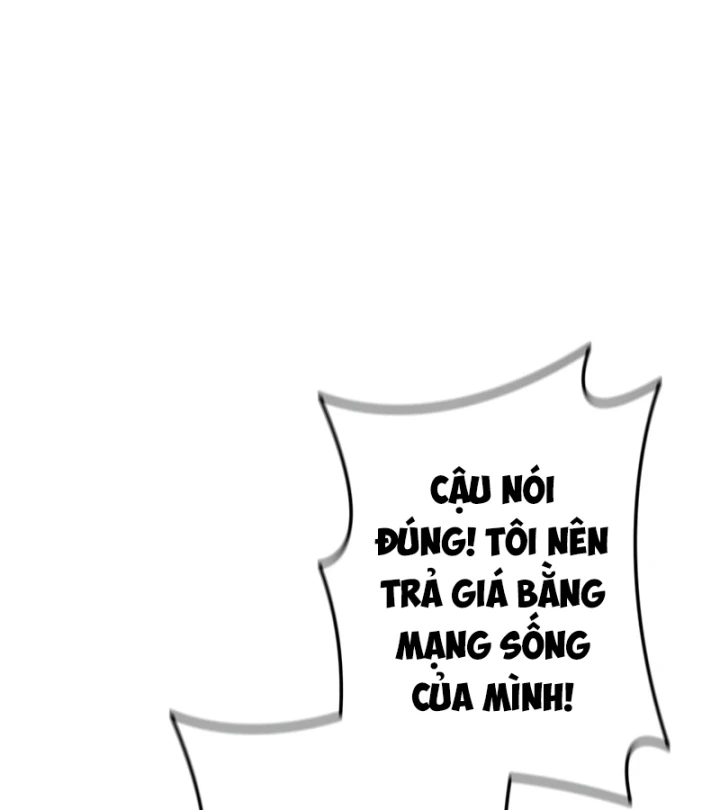 Trọng Sinh Giả Streaming Chapter 42 - 38