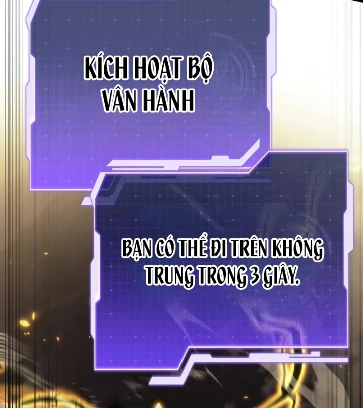 Trọng Sinh Giả Streaming Chapter 42 - 107