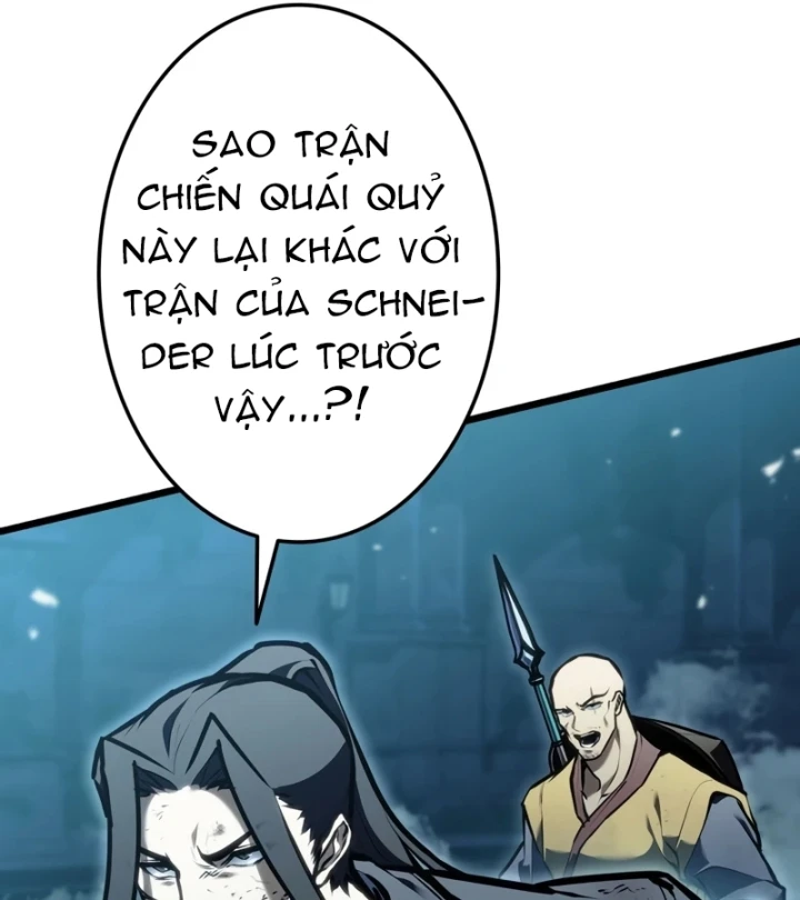 Trọng Sinh Giả Streaming Chapter 42 - 143