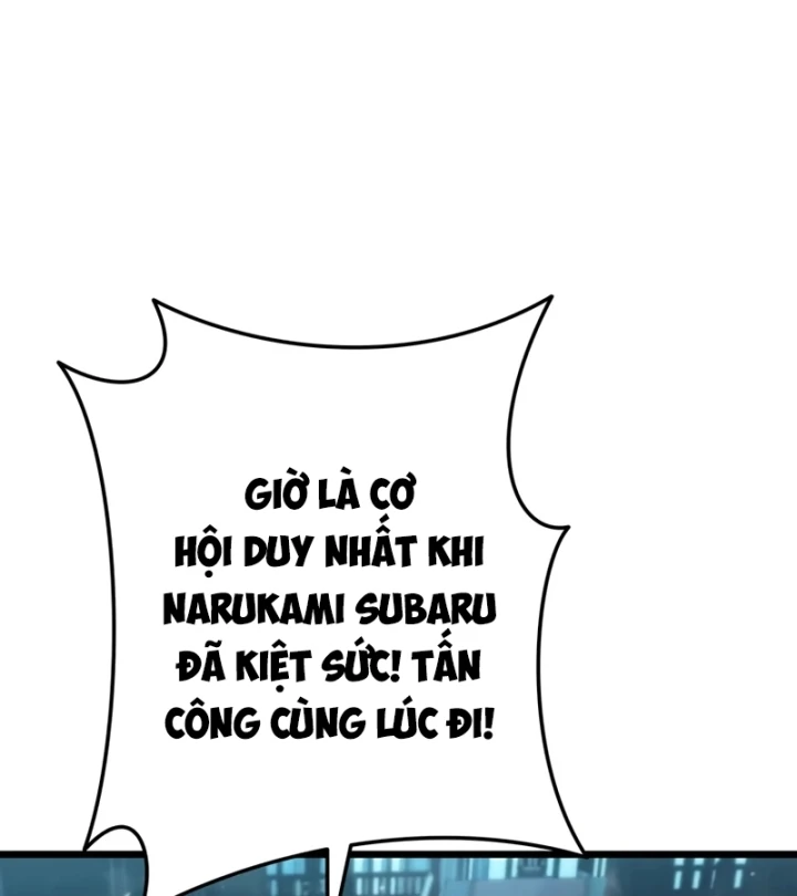 Trọng Sinh Giả Streaming Chapter 42 - 145