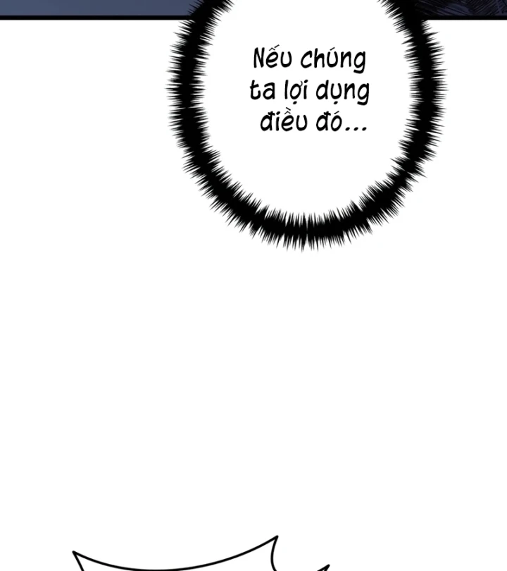 Trọng Sinh Giả Streaming Chapter 42 - 158