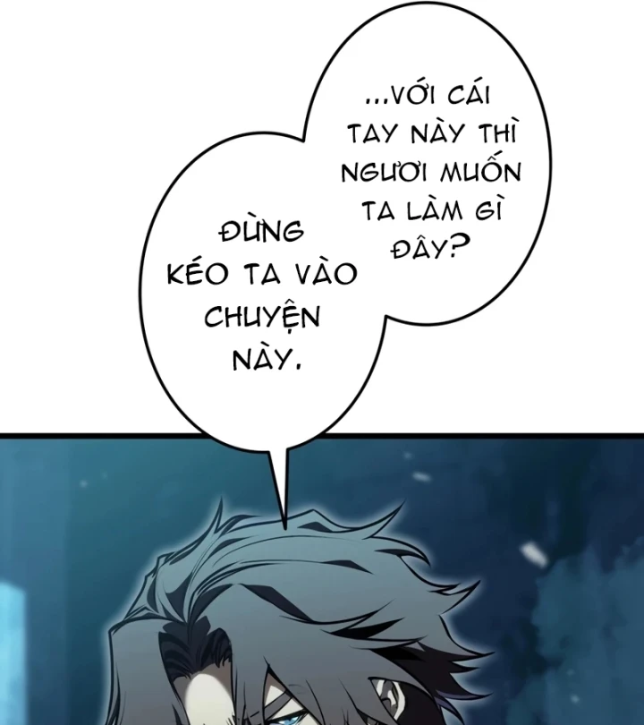 Trọng Sinh Giả Streaming Chapter 42 - 165