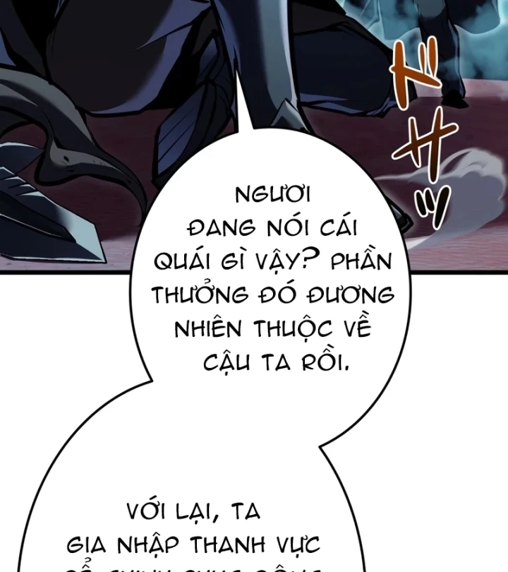 Trọng Sinh Giả Streaming Chapter 42 - 169