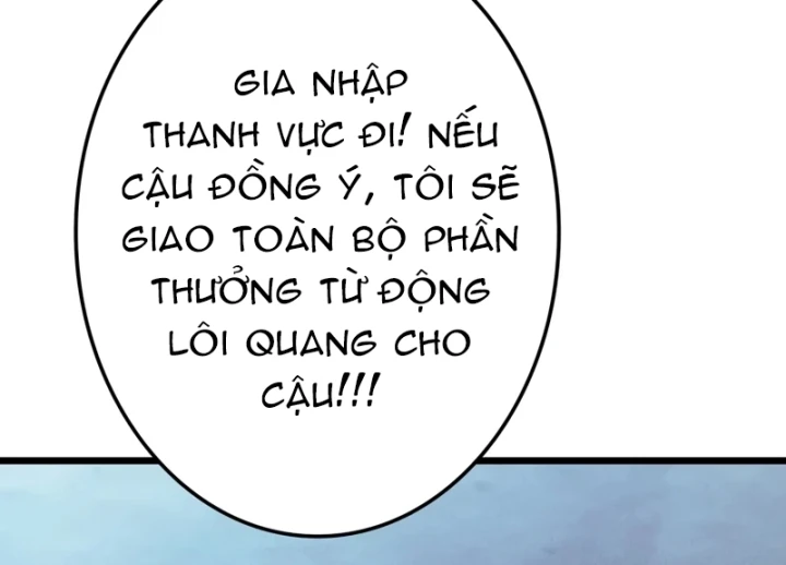 Trọng Sinh Giả Streaming Chapter 42 - 175