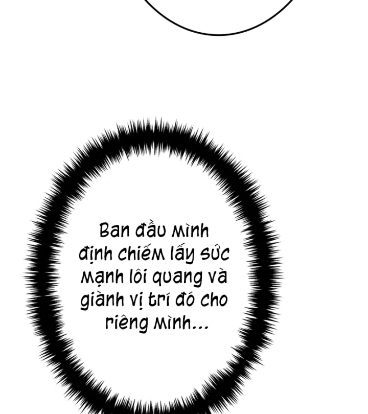 Trọng Sinh Giả Streaming Chapter 42 - 178