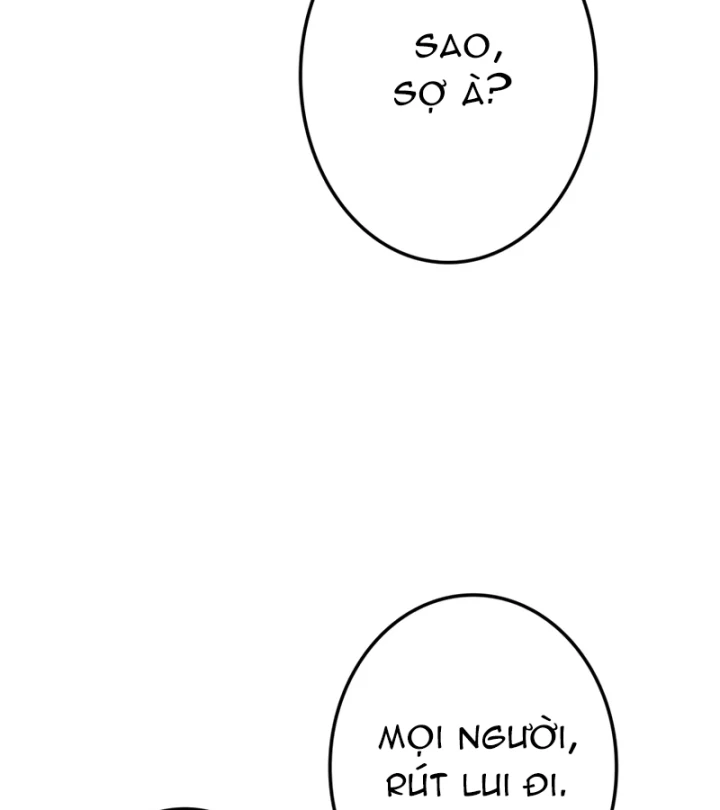 Trọng Sinh Giả Streaming Chapter 42 - 204