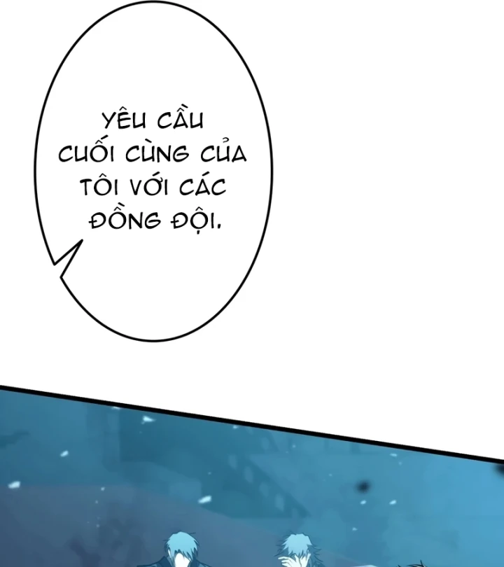 Trọng Sinh Giả Streaming Chapter 42 - 208