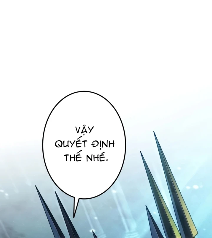 Trọng Sinh Giả Streaming Chapter 42 - 223