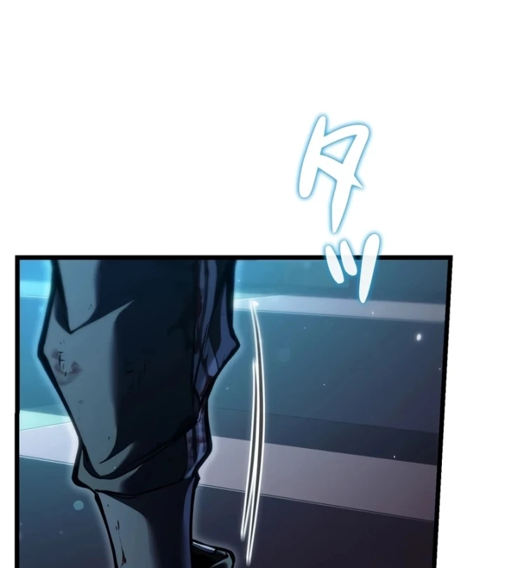 Trọng Sinh Giả Streaming Chapter 42 - 226