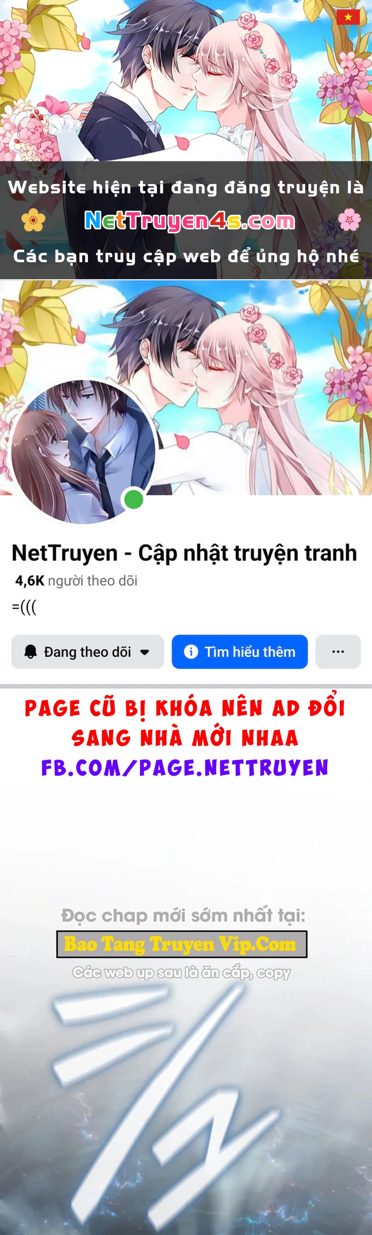 Trọng Sinh Giả Streaming Chapter 43 - 1