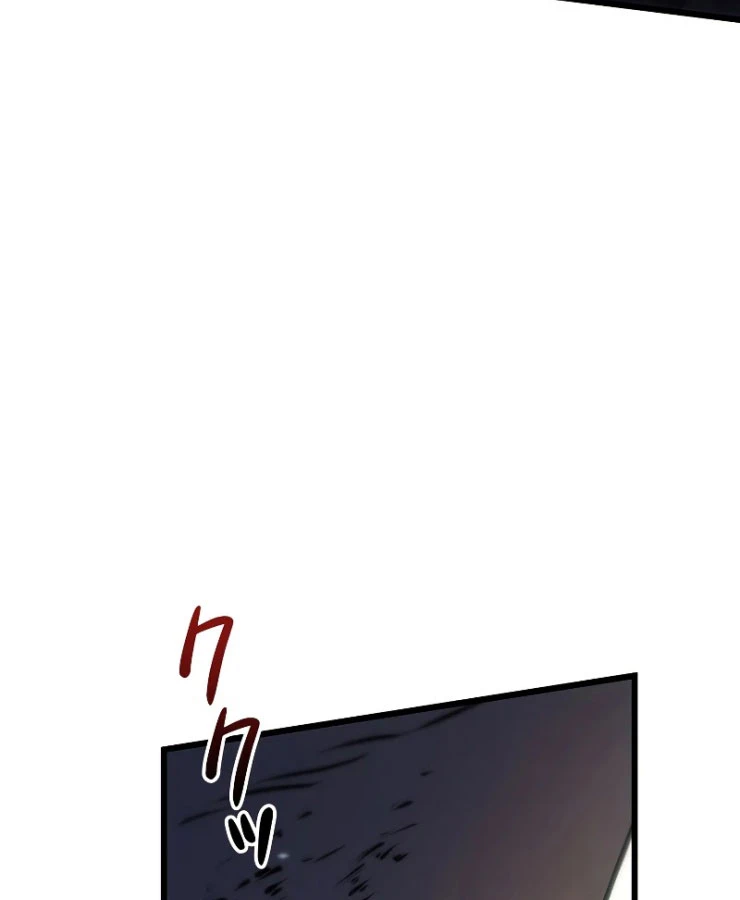 Trọng Sinh Giả Streaming Chapter 43 - 77