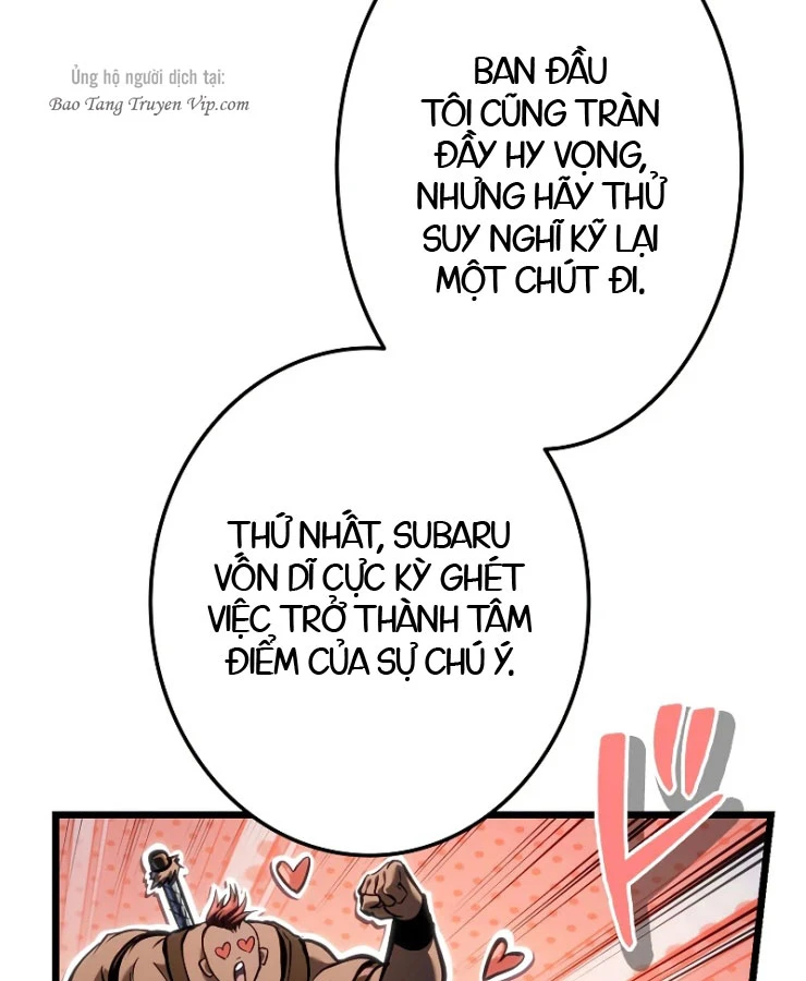 Trọng Sinh Giả Streaming Chapter 43 - 113