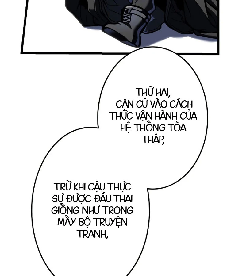 Trọng Sinh Giả Streaming Chapter 43 - 117