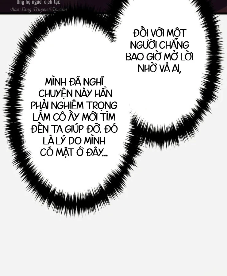 Trọng Sinh Giả Streaming Chapter 43 - 143