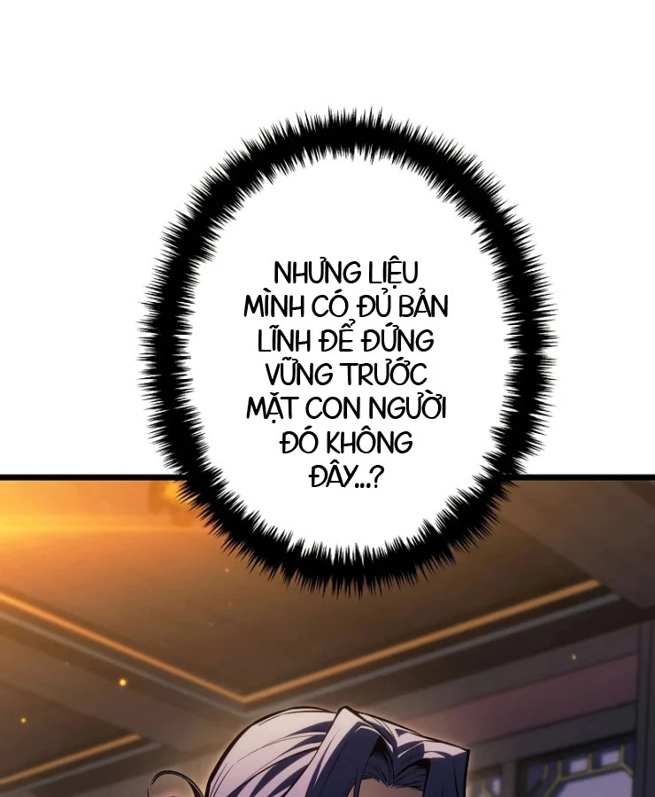 Trọng Sinh Giả Streaming Chapter 43 - 147