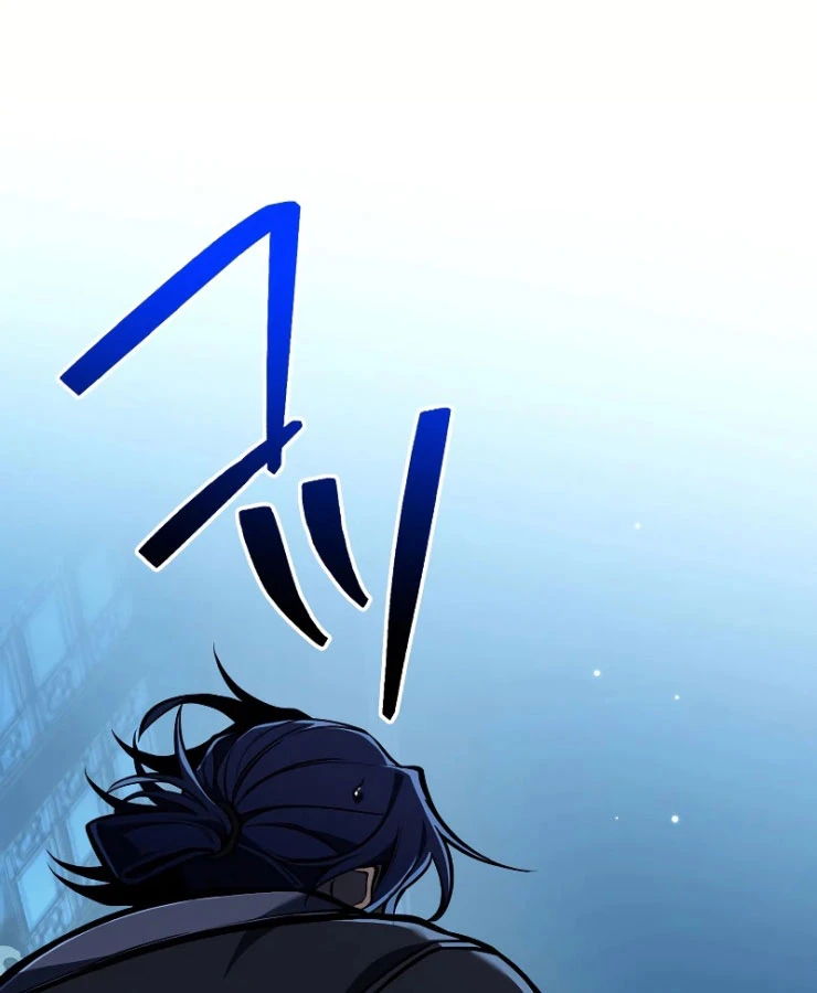 Trọng Sinh Giả Streaming Chapter 43 - 152