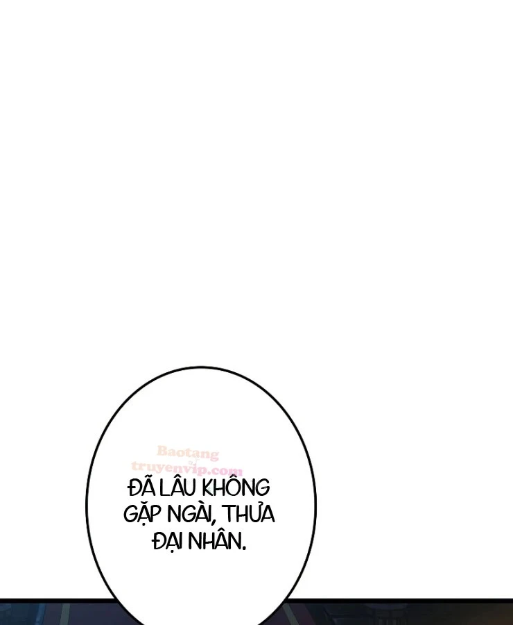 Trọng Sinh Giả Streaming Chapter 43 - 159