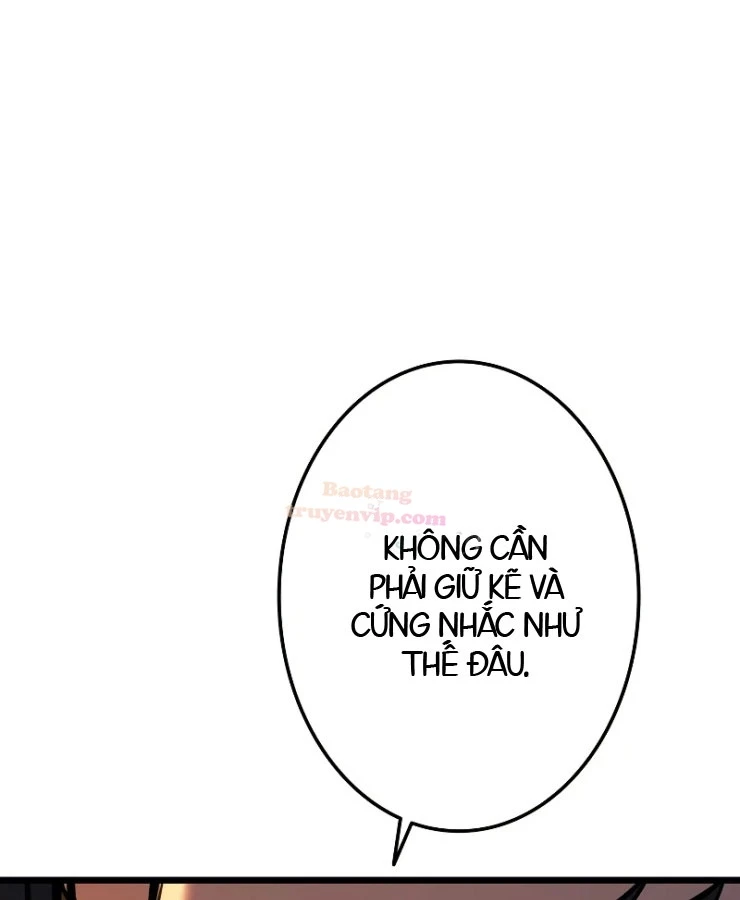 Trọng Sinh Giả Streaming Chapter 43 - 162