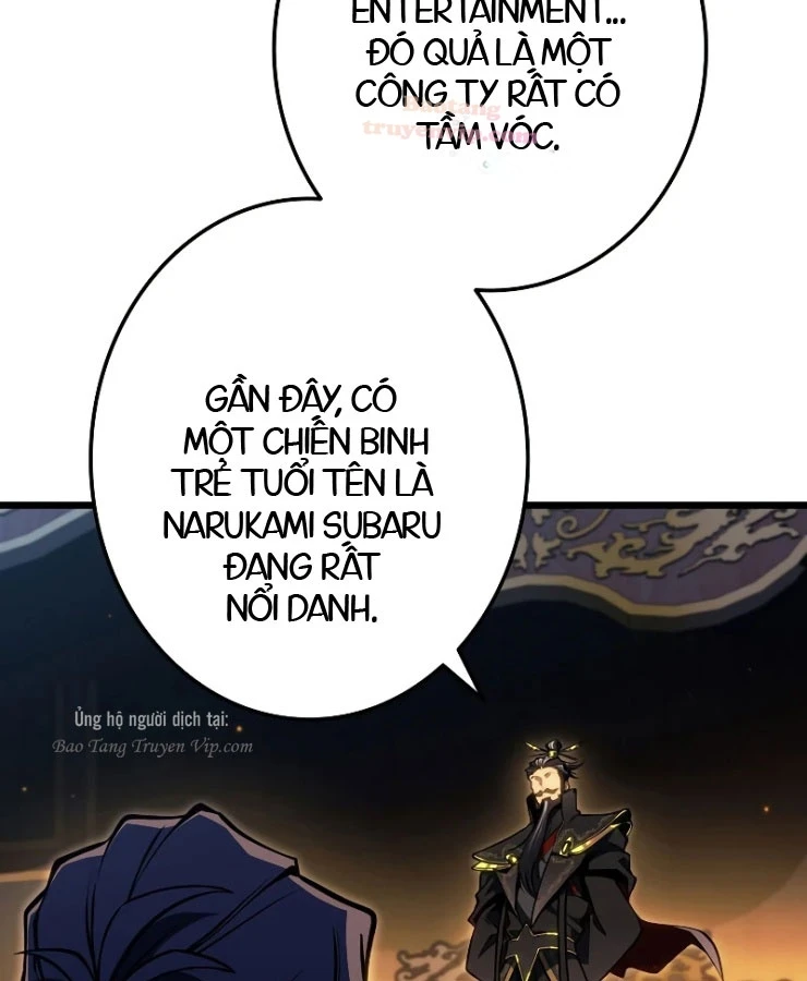 Trọng Sinh Giả Streaming Chapter 43 - 174