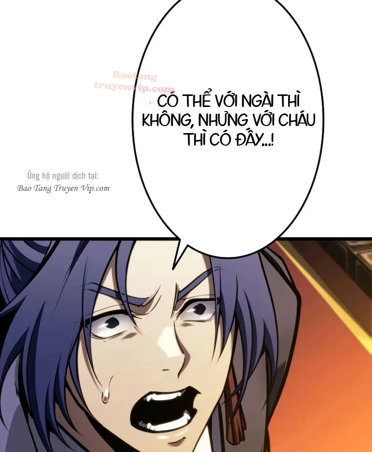 Trọng Sinh Giả Streaming Chapter 43 - 179