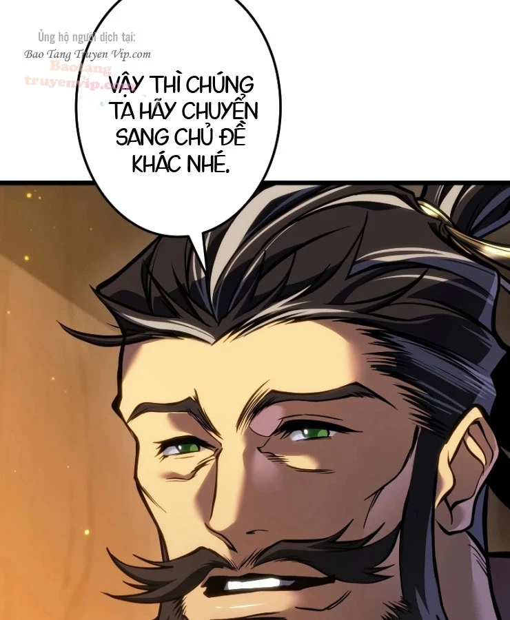 Trọng Sinh Giả Streaming Chapter 43 - 181